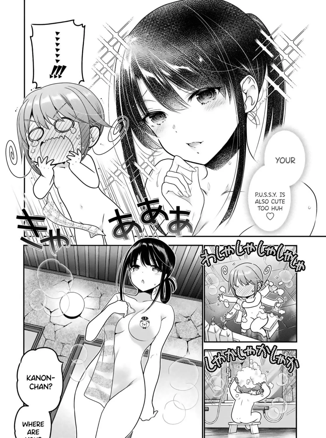 How to discipline shishunki-chan Chapter 10 page 69 - 