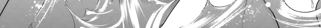 How to discipline shishunki-chan Chapter 10 page 82 - 