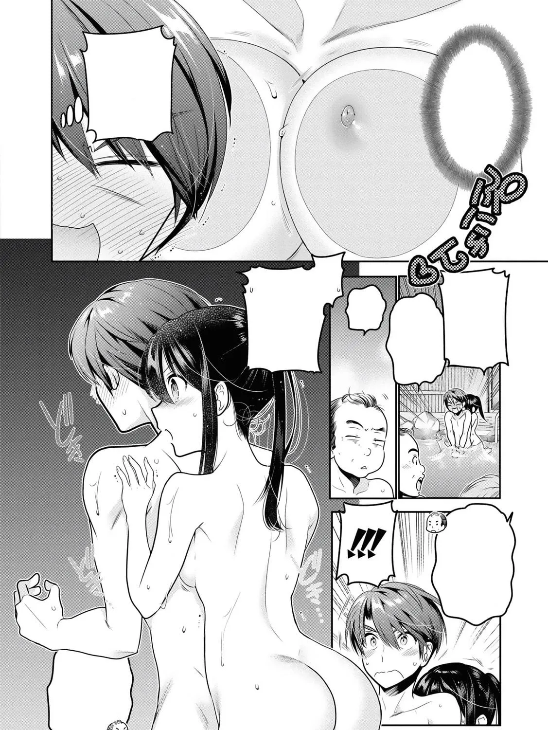 How to discipline shishunki-chan Chapter 11 page 105 - 