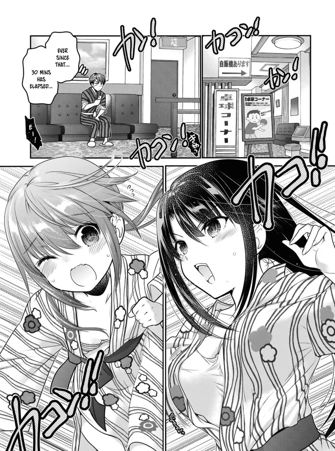 How to discipline shishunki-chan Chapter 11 page 19 - 