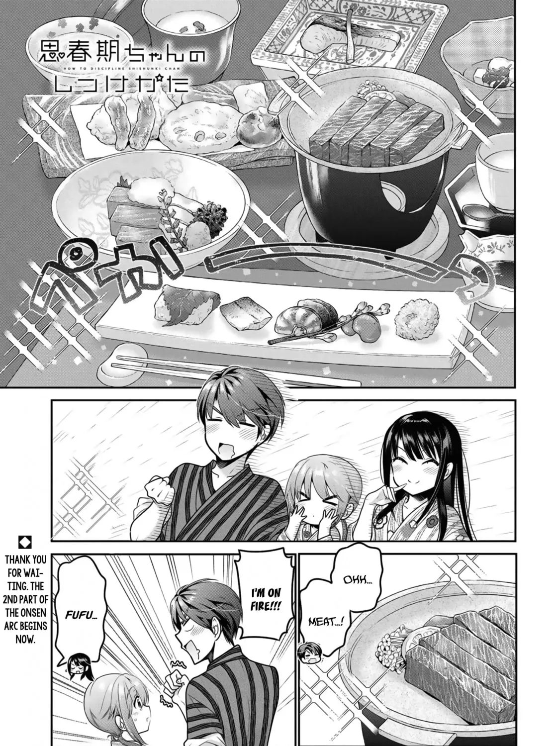 How to discipline shishunki-chan Chapter 11 page 3 - 