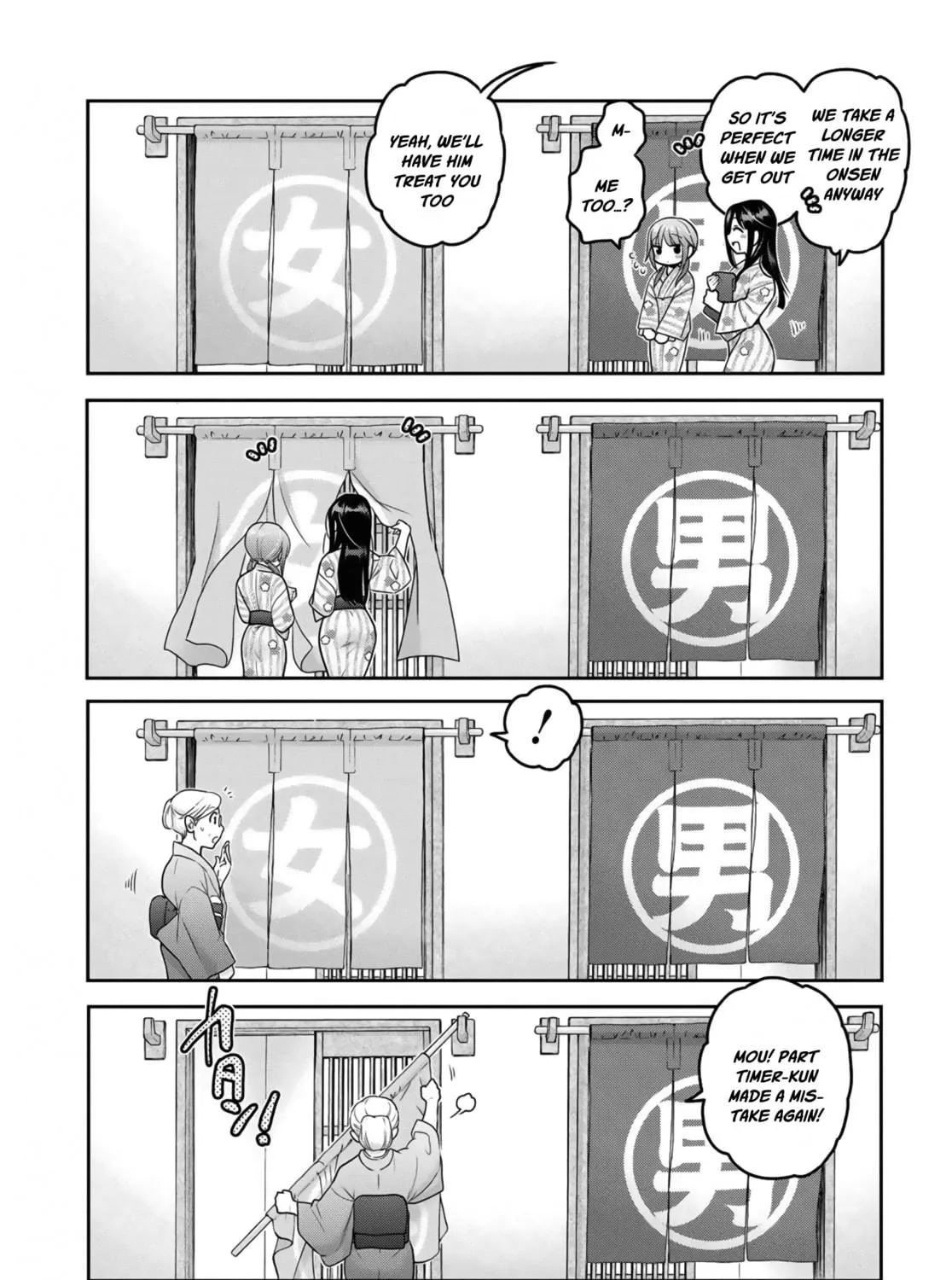 How to discipline shishunki-chan Chapter 11 page 39 - 