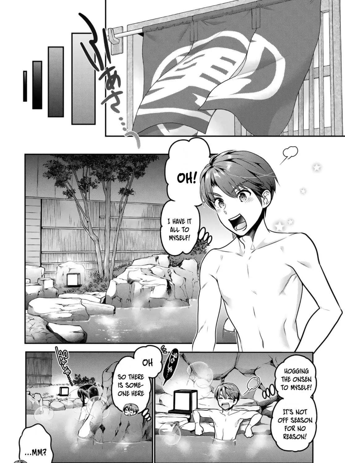 How to discipline shishunki-chan Chapter 11 page 41 - 