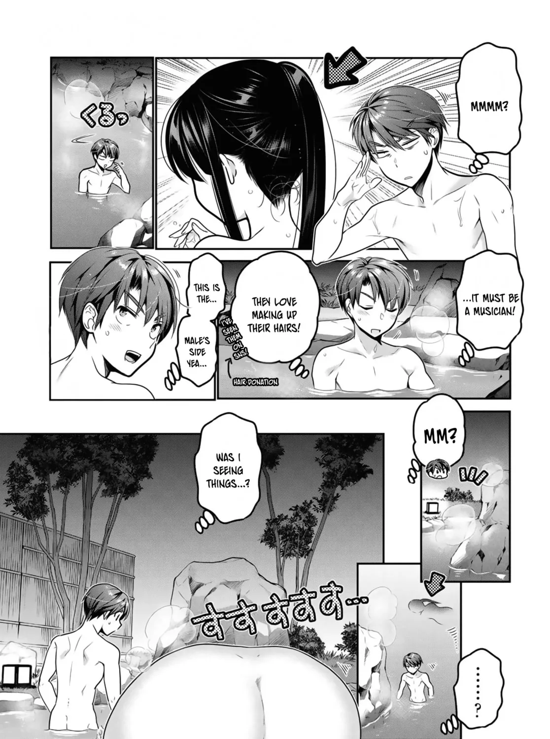 How to discipline shishunki-chan Chapter 11 page 43 - 