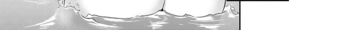 How to discipline shishunki-chan Chapter 11 page 44 - 