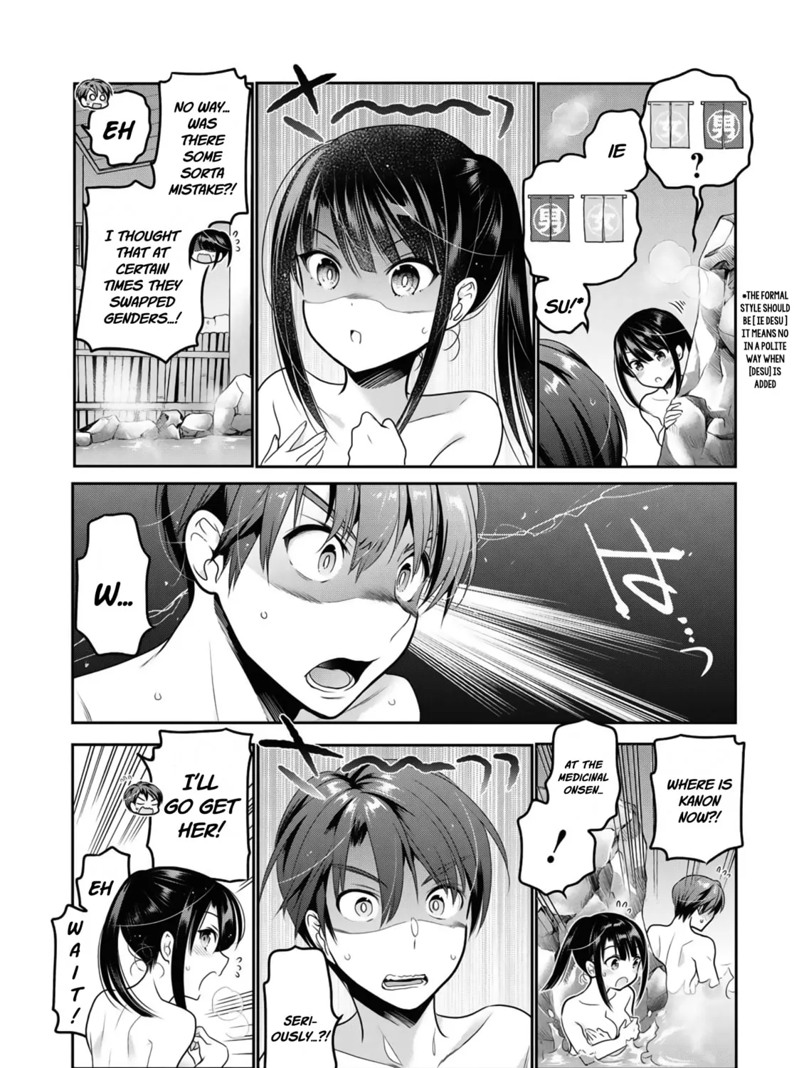 How to discipline shishunki-chan Chapter 11 page 51 - 