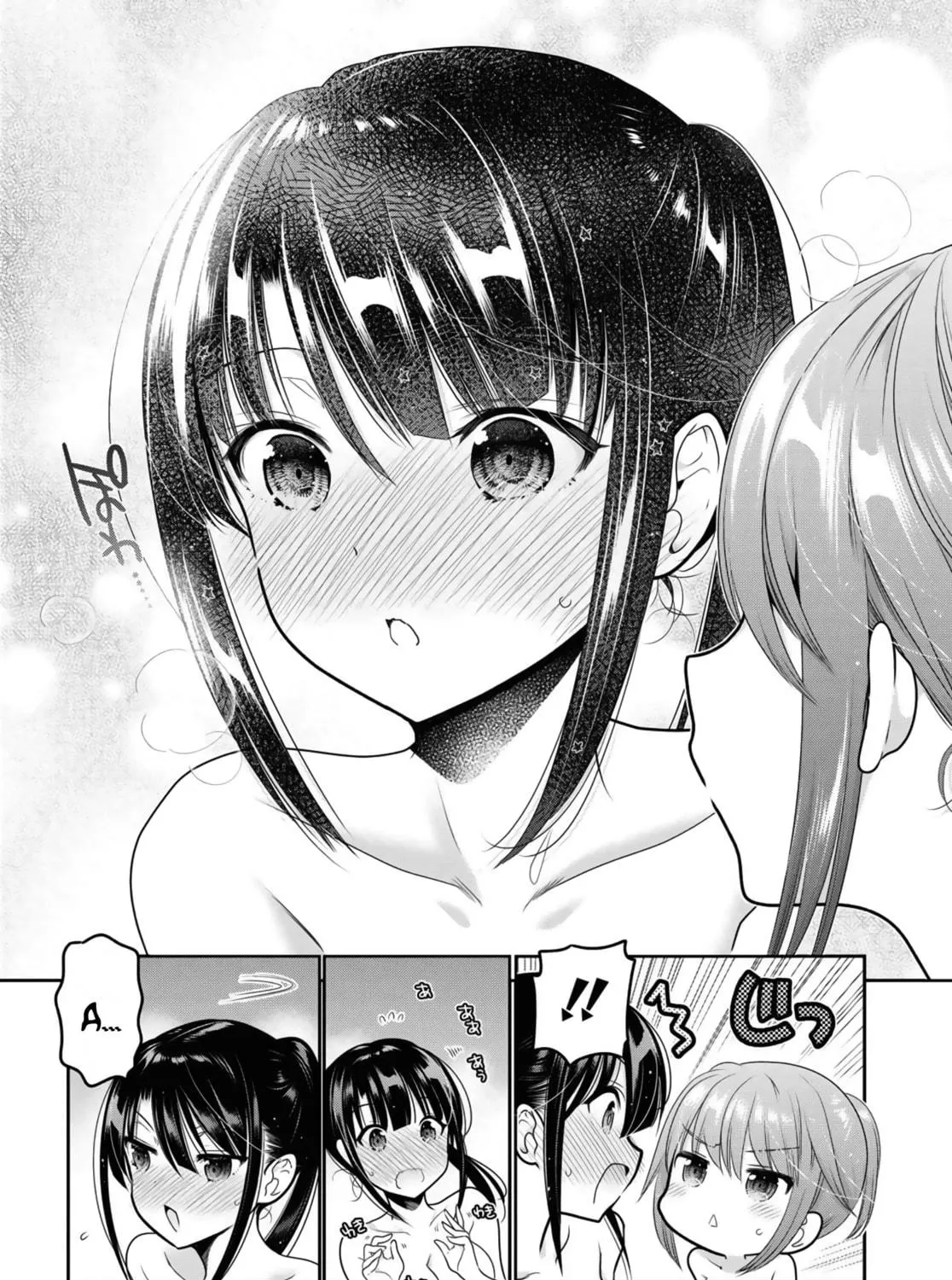 How to discipline shishunki-chan Chapter 11 page 65 - 