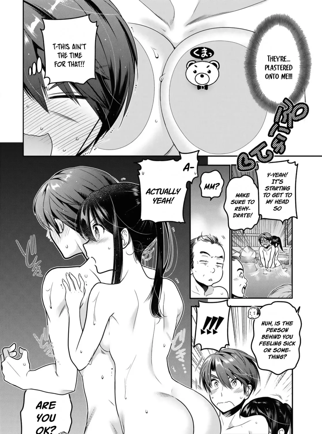 How to discipline shishunki-chan Chapter 11 page 73 - 