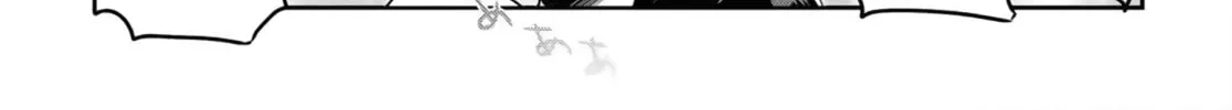 How to discipline shishunki-chan Chapter 11 page 76 - 