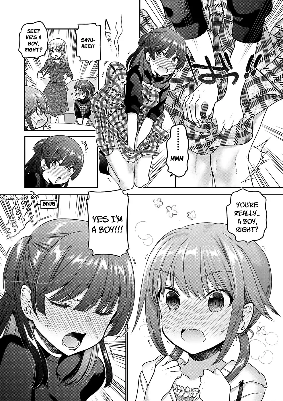 How to discipline shishunki-chan Chapter 12 page 17 - 