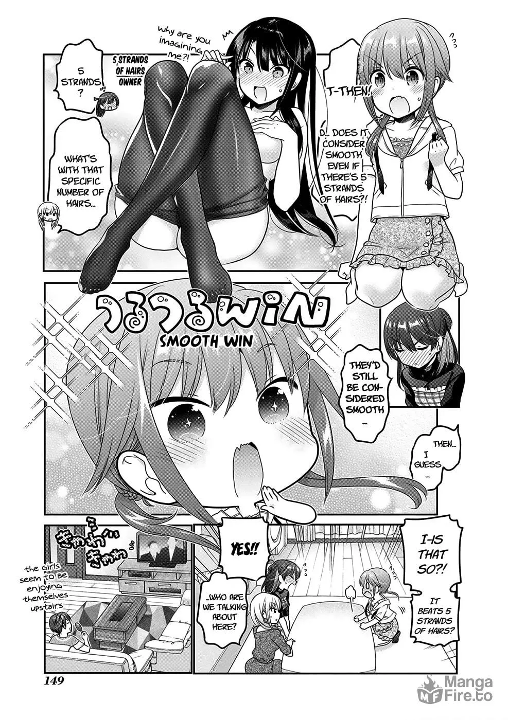 How to discipline shishunki-chan Chapter 12 page 21 - 