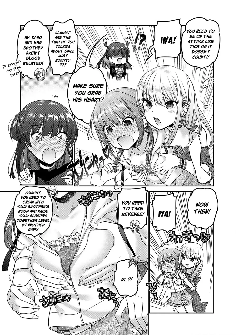 How to discipline shishunki-chan Chapter 12 page 27 - 