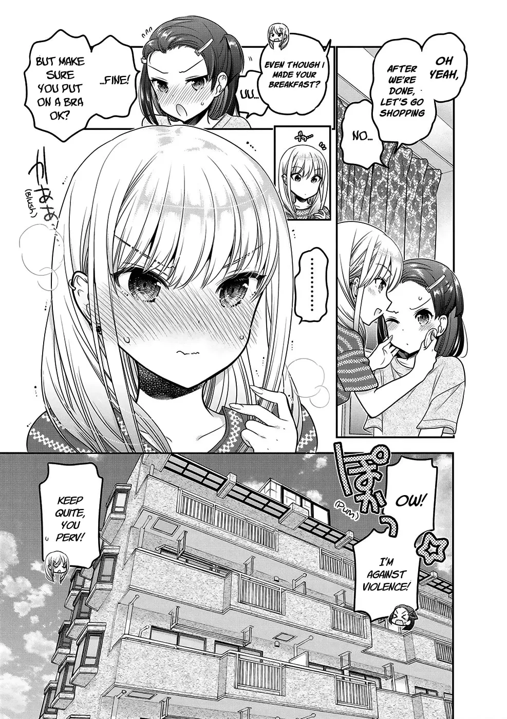 How to discipline shishunki-chan Chapter 12 page 5 - 