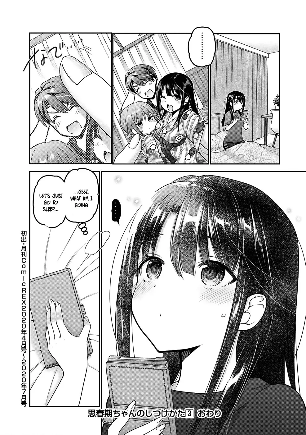 How to discipline shishunki-chan Chapter 12 page 42 - 
