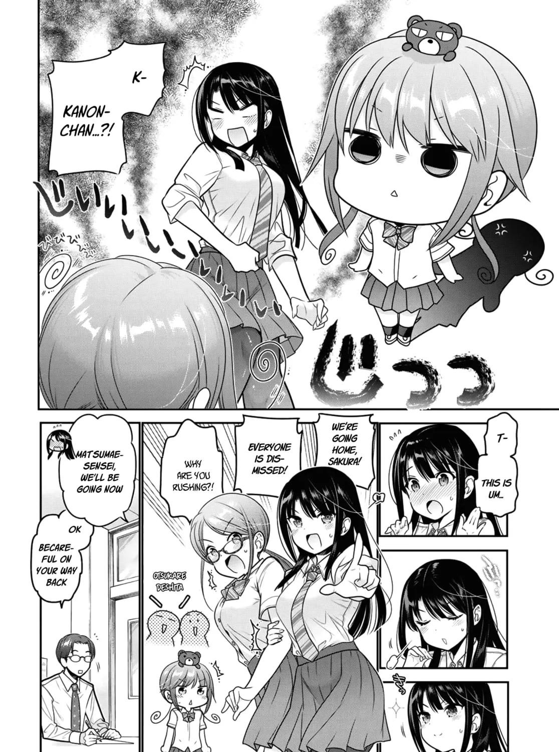 How to discipline shishunki-chan Chapter 13 page 13 - 