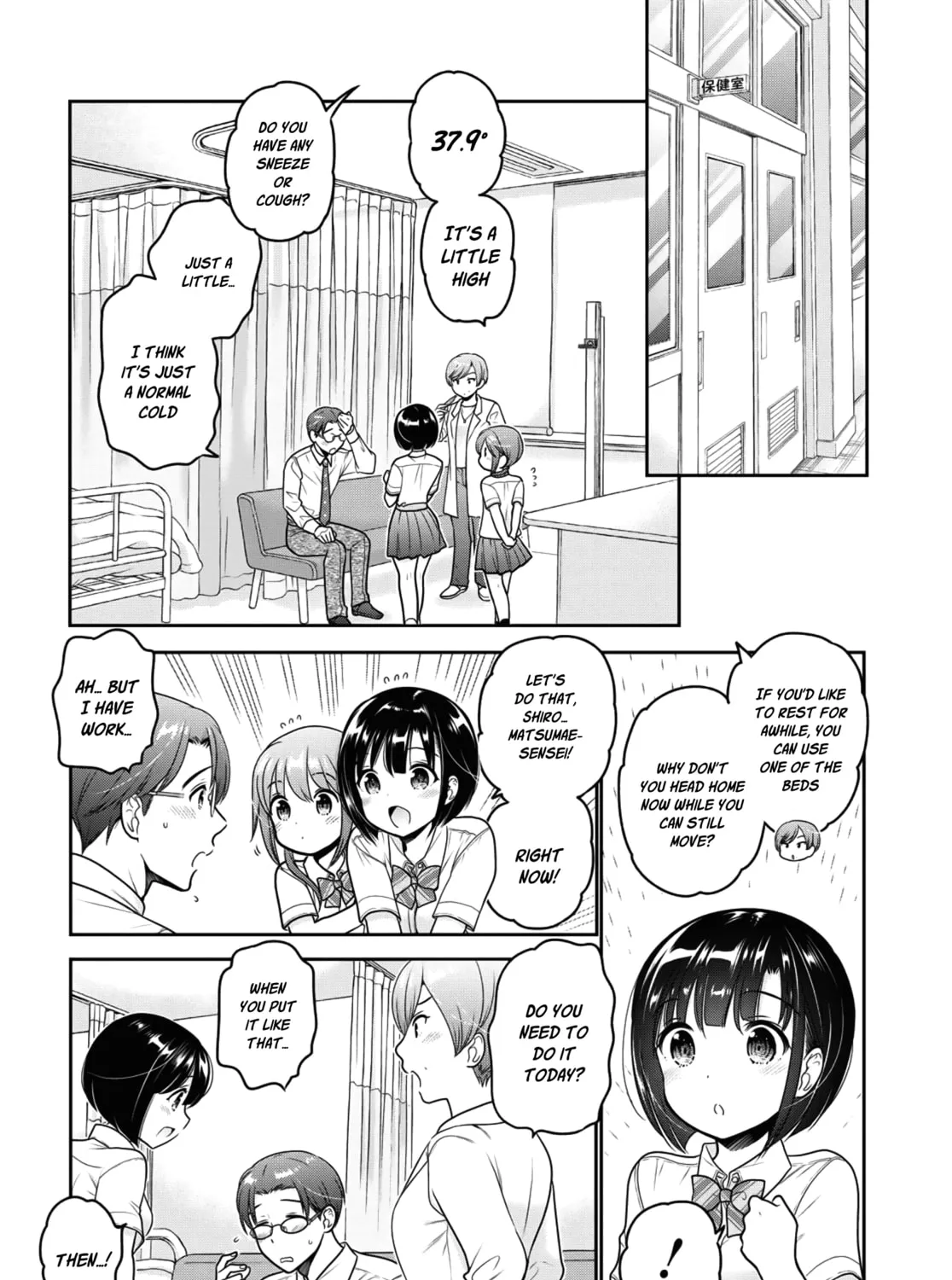 How to discipline shishunki-chan Chapter 13 page 25 - 