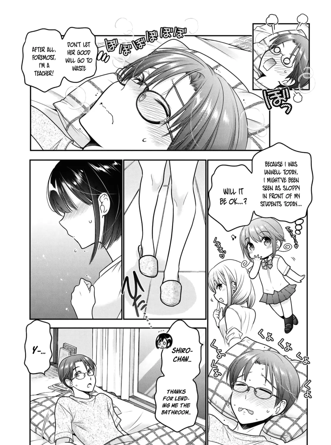 How to discipline shishunki-chan Chapter 13 page 51 - 
