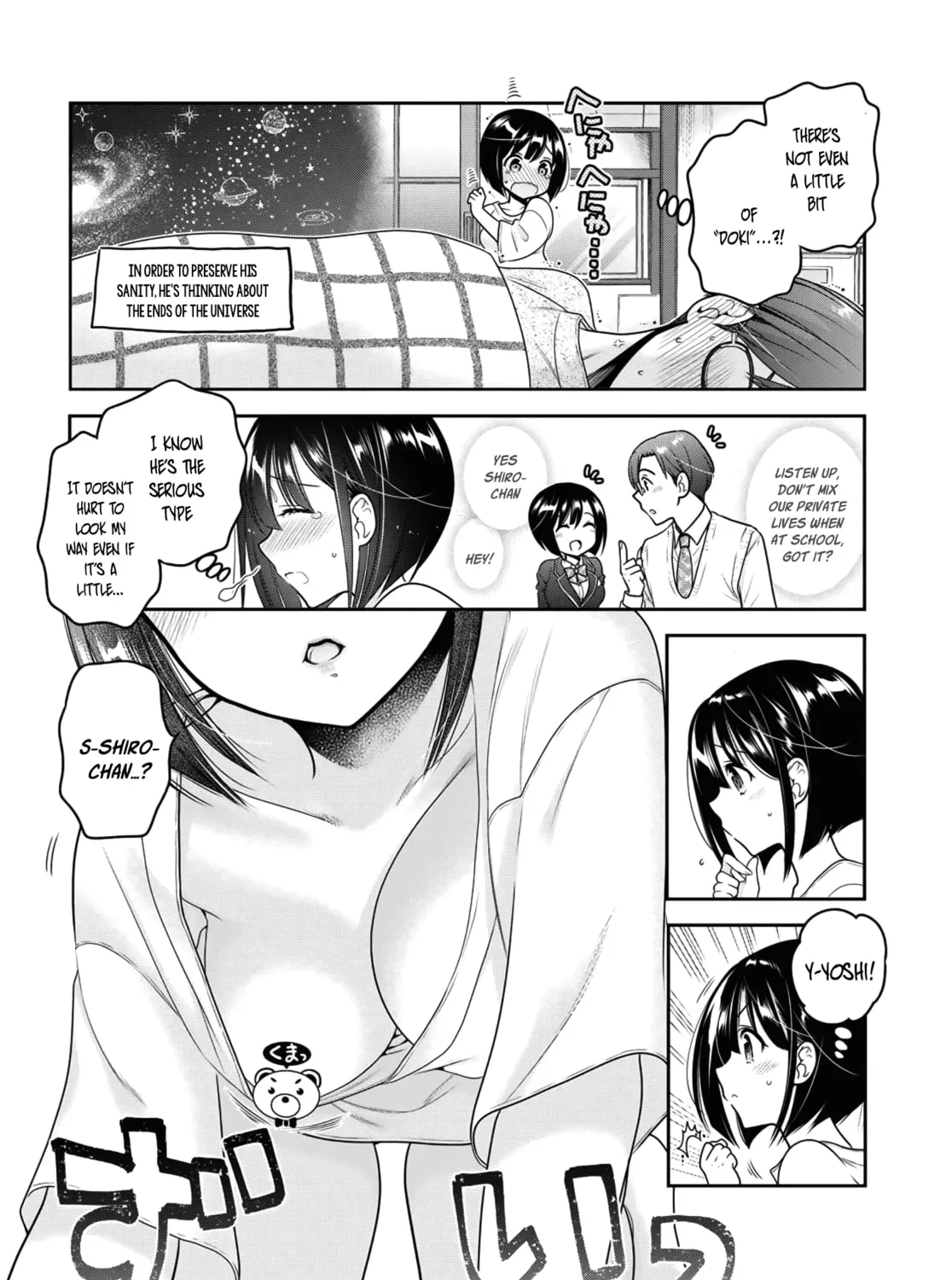 How to discipline shishunki-chan Chapter 13 page 57 - 