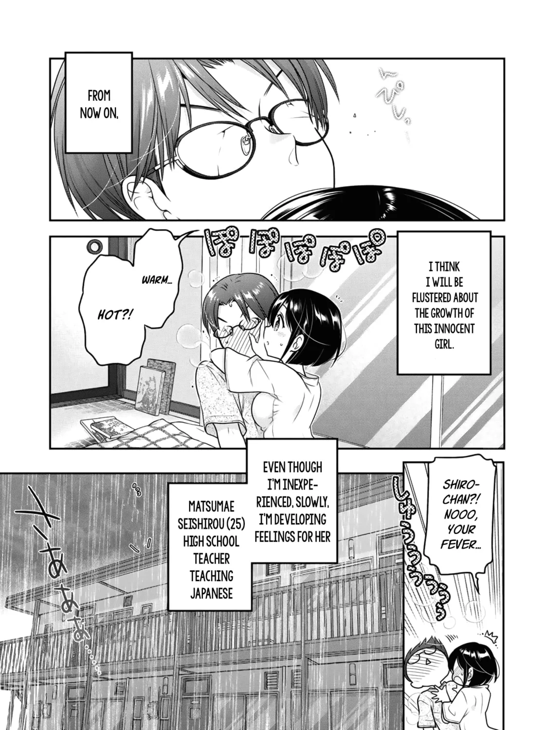 How to discipline shishunki-chan Chapter 13 page 67 - 