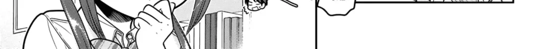 How to discipline shishunki-chan Chapter 13 page 8 - 
