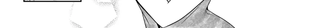 How to discipline shishunki-chan Chapter 13 page 74 - 