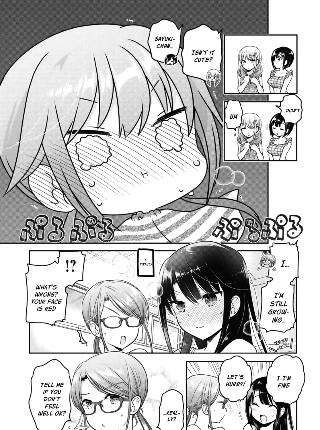 How to discipline shishunki-chan Chapter 14 page 15 - 