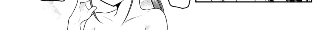 How to discipline shishunki-chan Chapter 14 page 16 - 