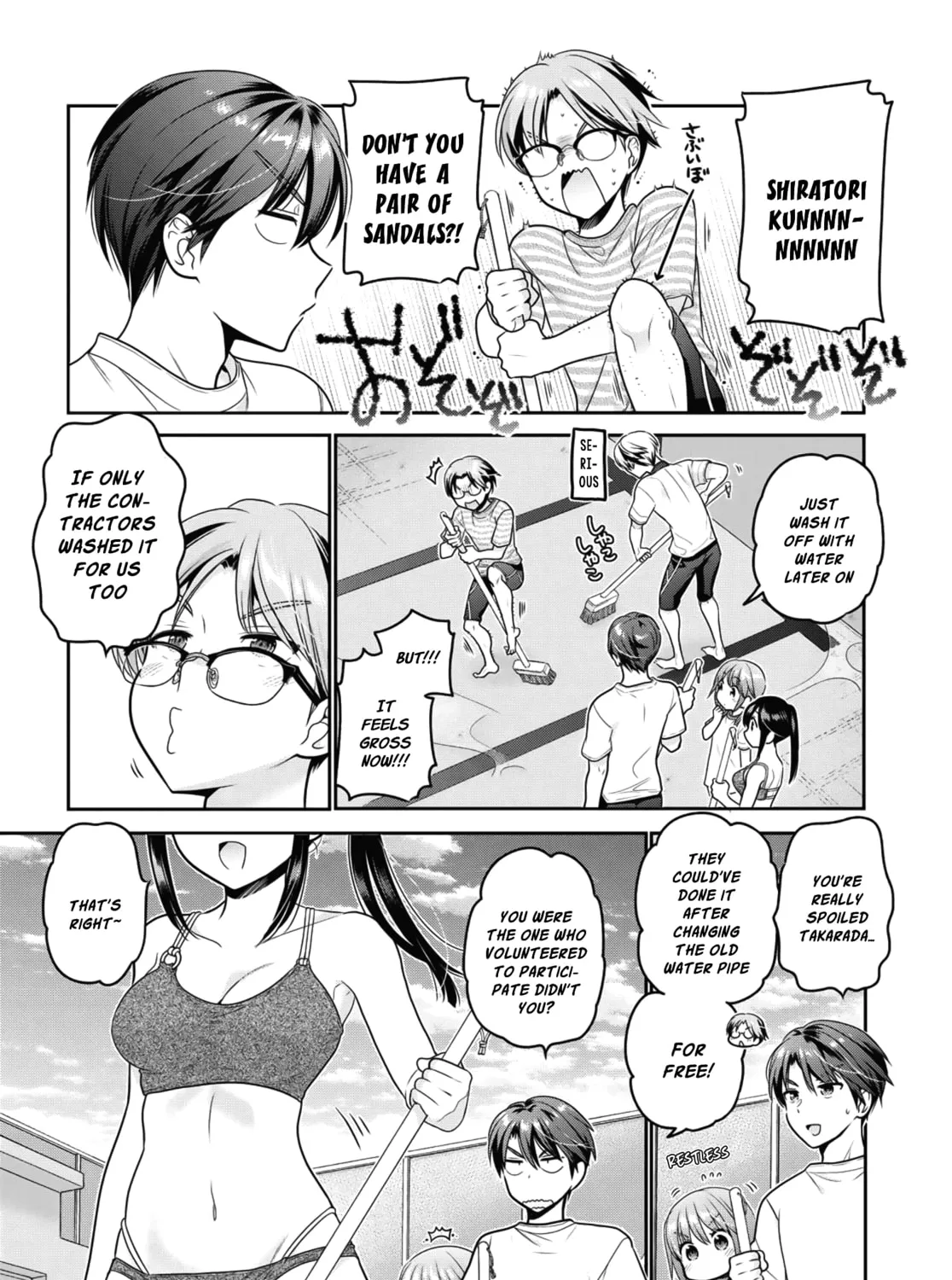 How to discipline shishunki-chan Chapter 14 page 25 - 