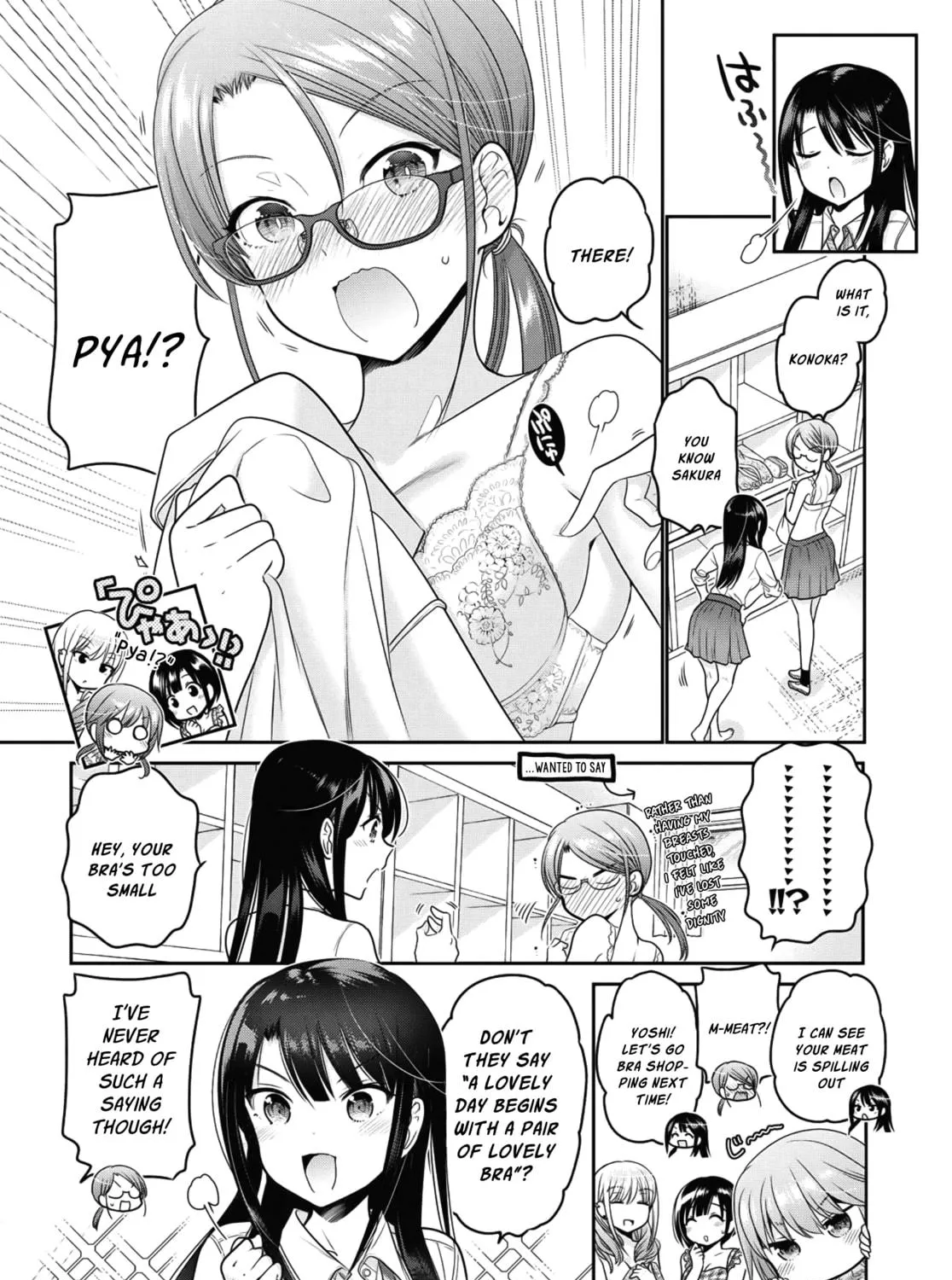 How to discipline shishunki-chan Chapter 14 page 5 - 