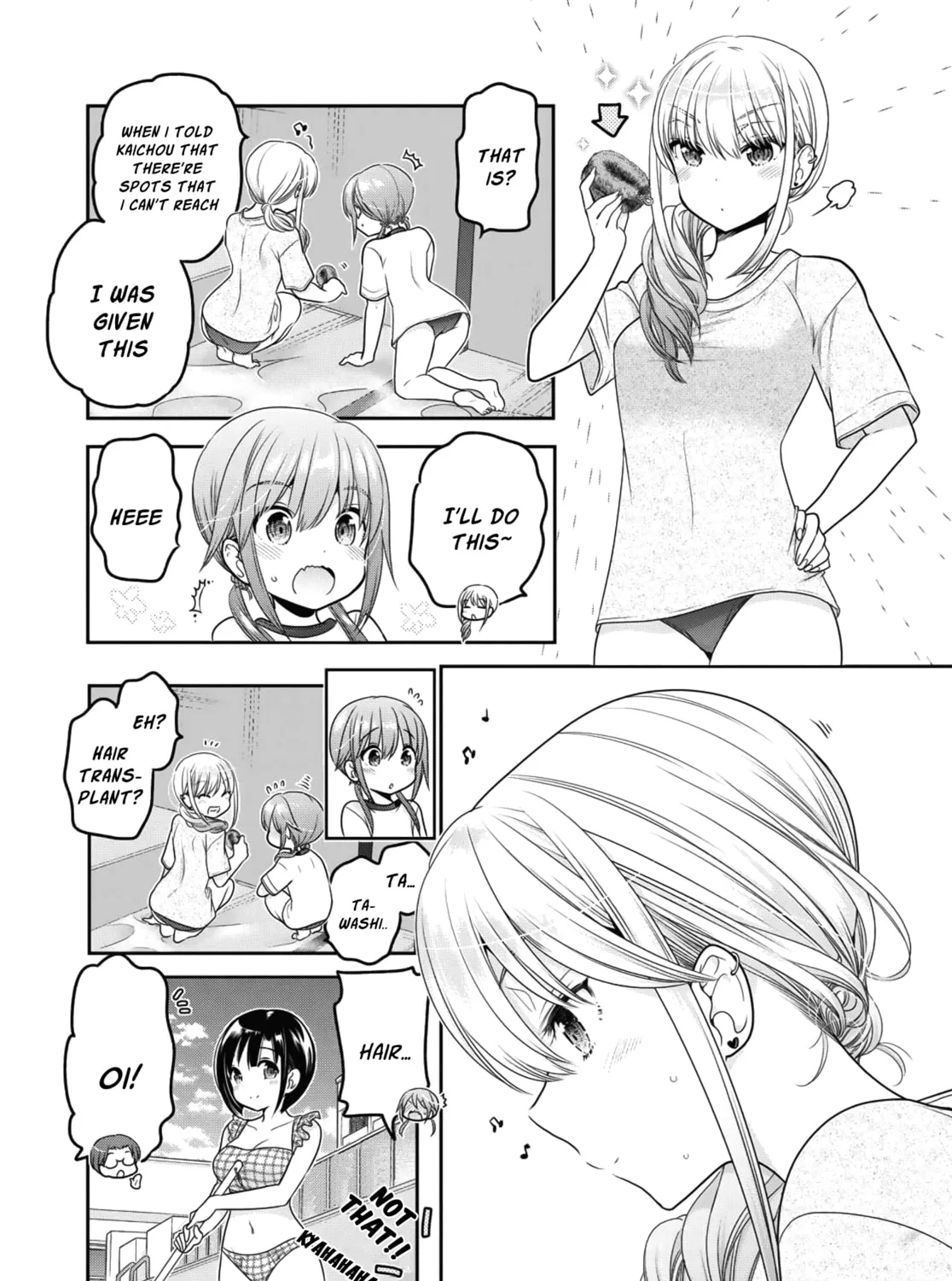 How to discipline shishunki-chan Chapter 14 page 43 - 