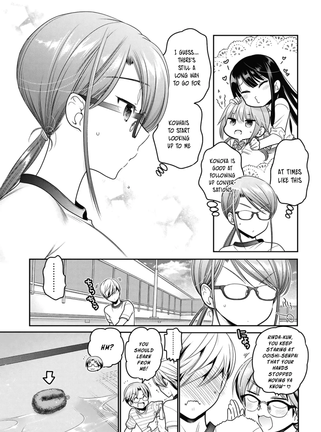 How to discipline shishunki-chan Chapter 14 page 51 - 