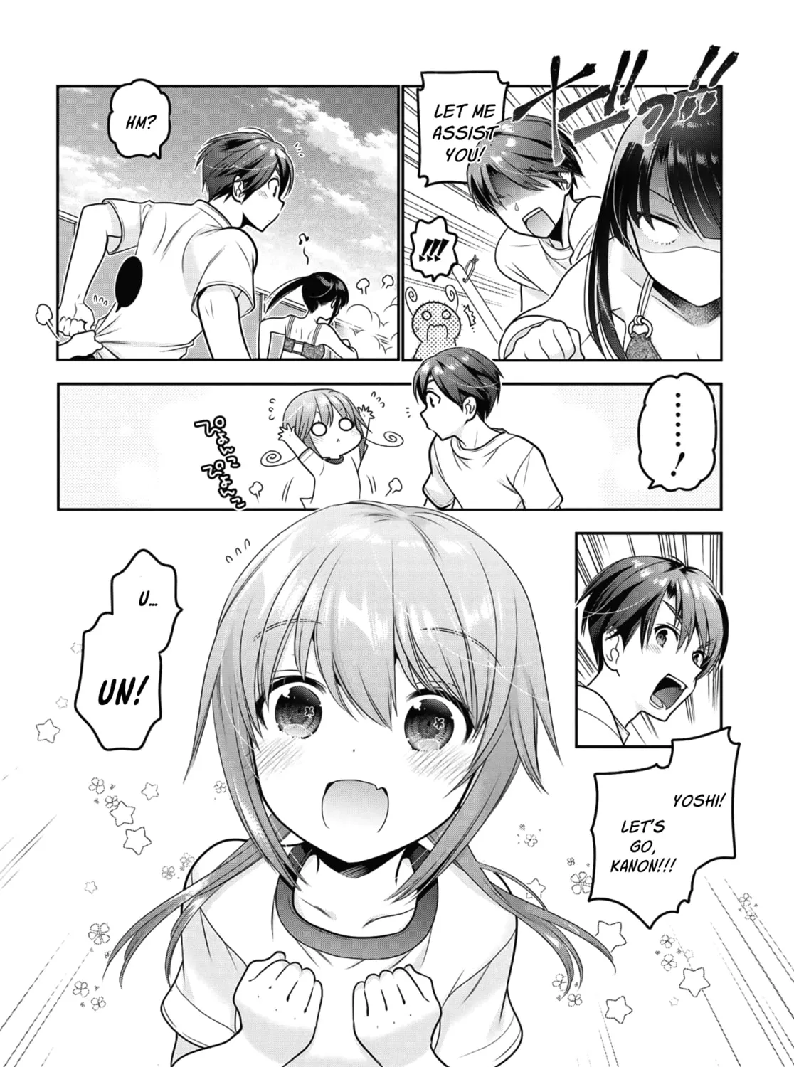 How to discipline shishunki-chan Chapter 14 page 57 - 