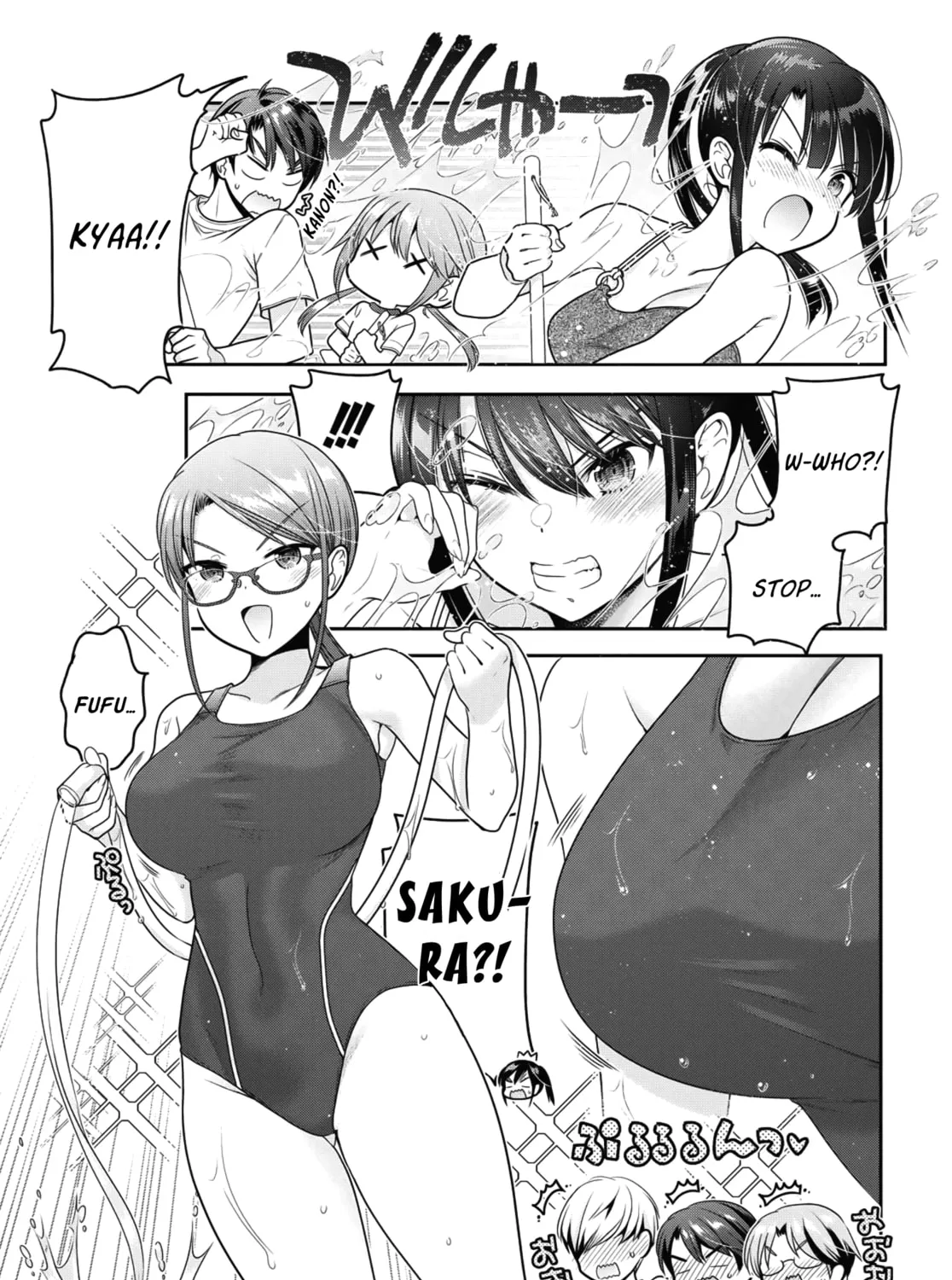 How to discipline shishunki-chan Chapter 14 page 67 - 