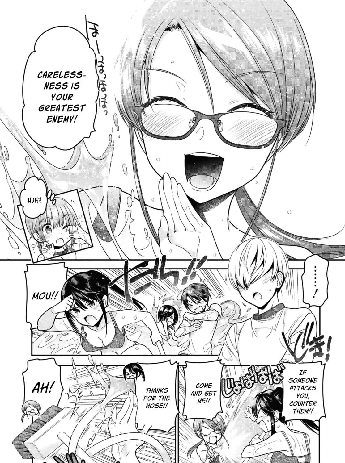 How to discipline shishunki-chan Chapter 14 page 71 - 