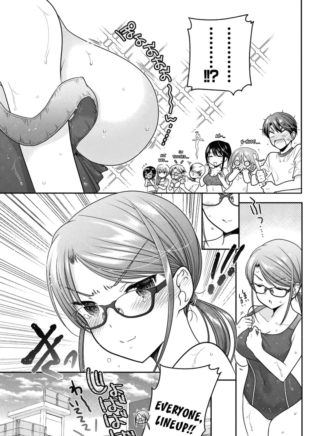 How to discipline shishunki-chan Chapter 14 page 75 - 