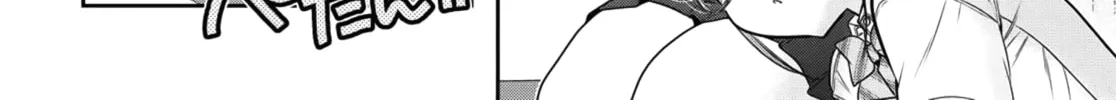 How to discipline shishunki-chan Chapter 14 page 82 - 