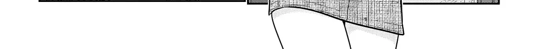 How to discipline shishunki-chan Chapter 15 page 14 - 