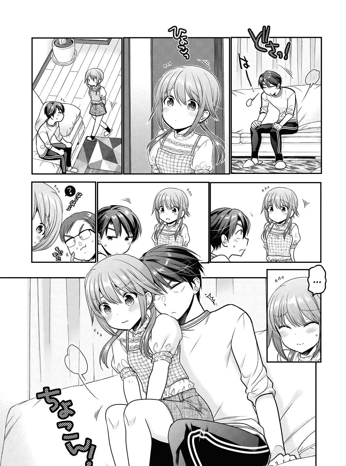 How to discipline shishunki-chan Chapter 15 page 19 - 