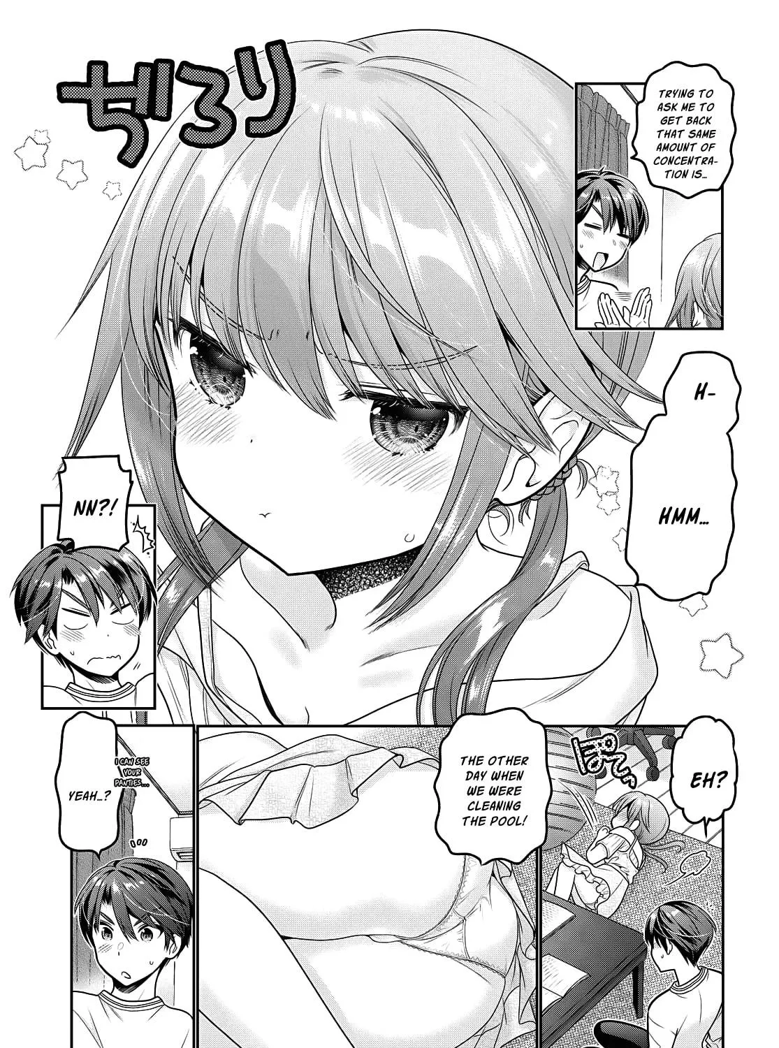 How to discipline shishunki-chan Chapter 15 page 47 - 