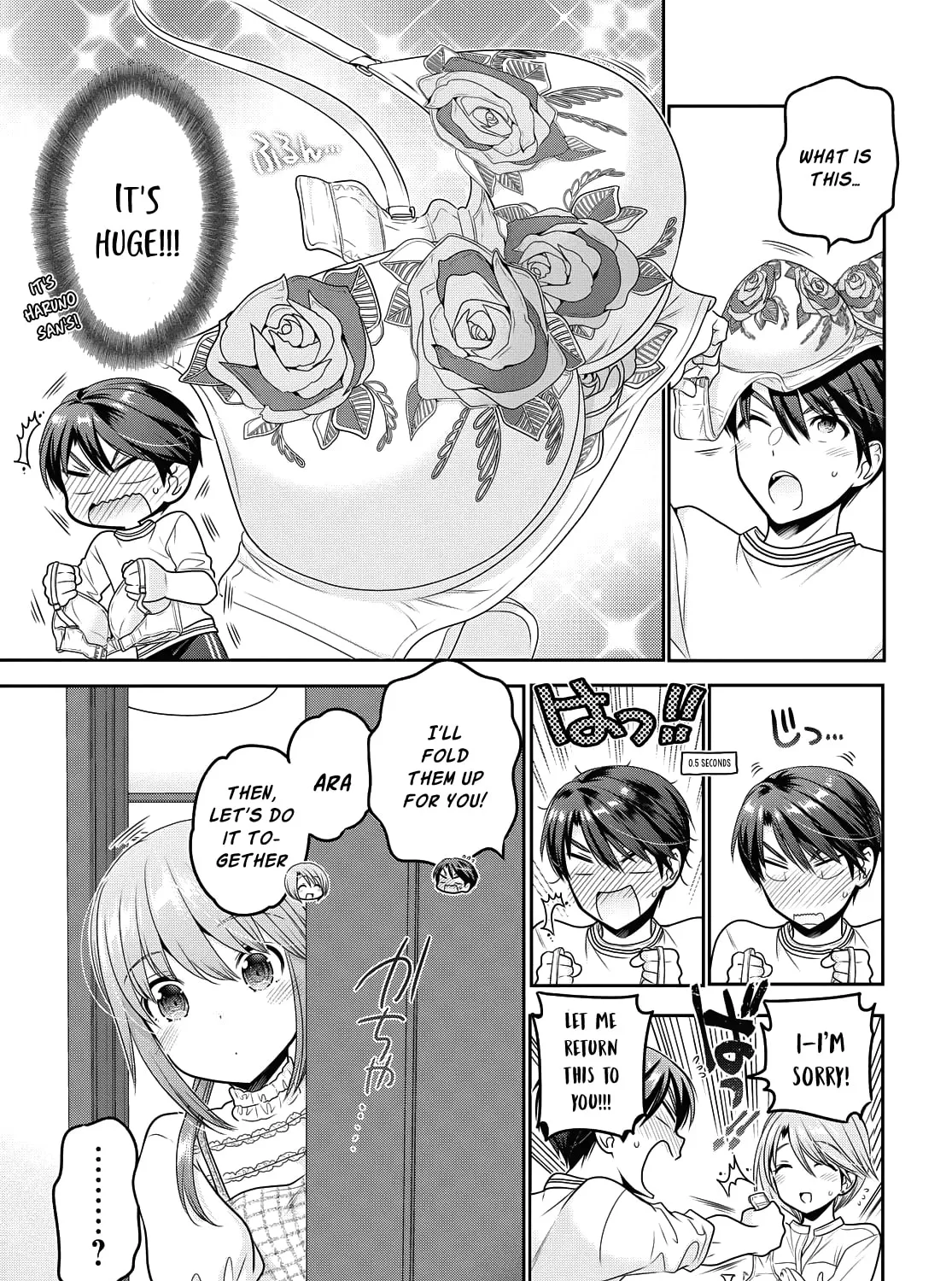 How to discipline shishunki-chan Chapter 15 page 7 - 