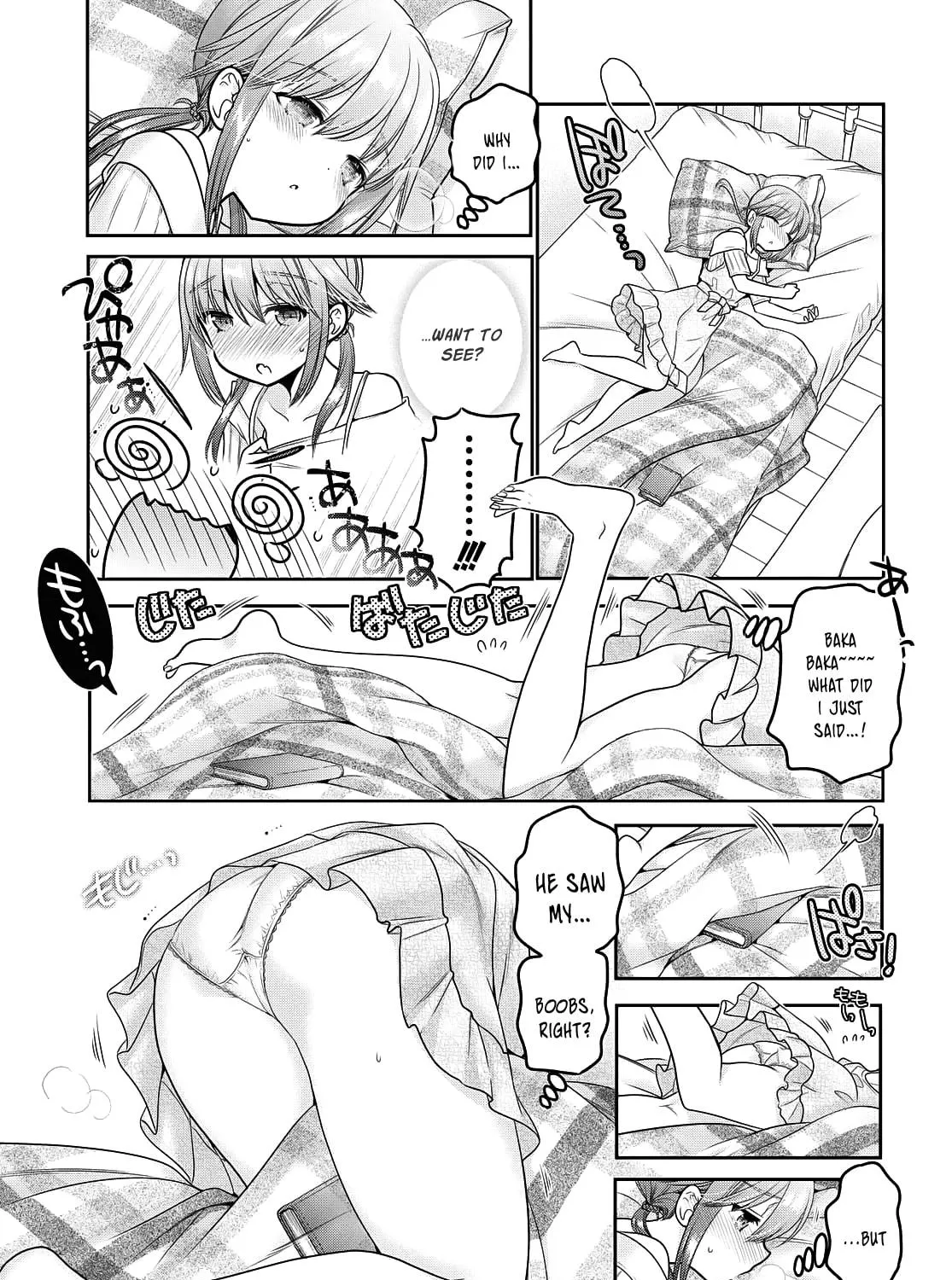 How to discipline shishunki-chan Chapter 15 page 71 - 