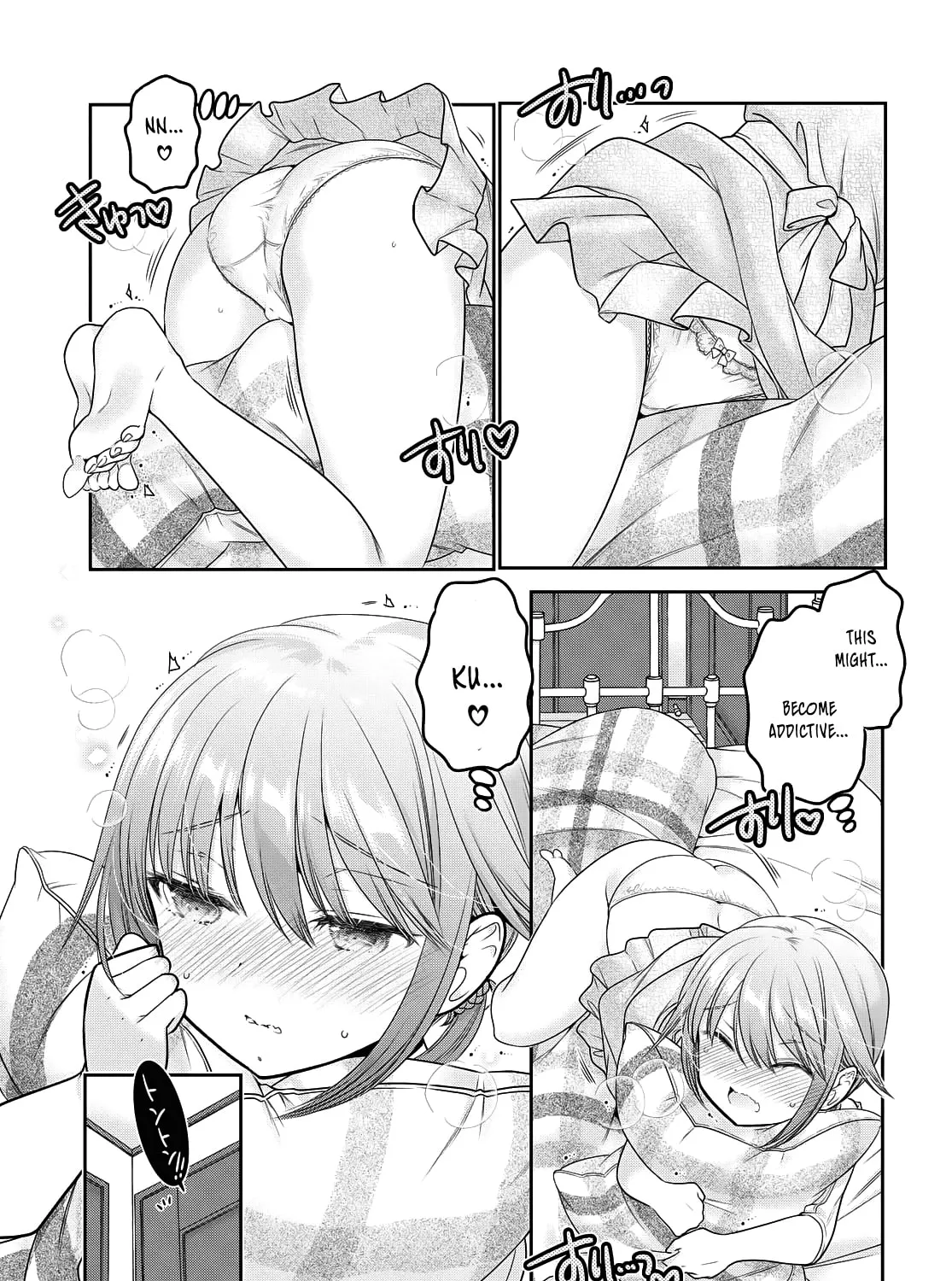 How to discipline shishunki-chan Chapter 15 page 75 - 