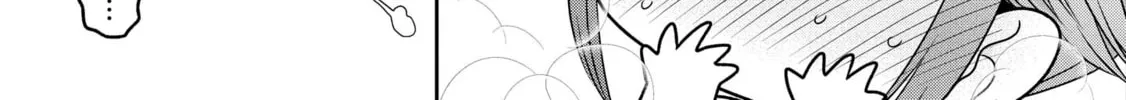 How to discipline shishunki-chan Chapter 16 page 16 - 