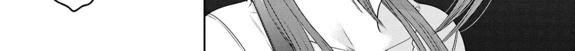 How to discipline shishunki-chan Chapter 16 page 22 - 