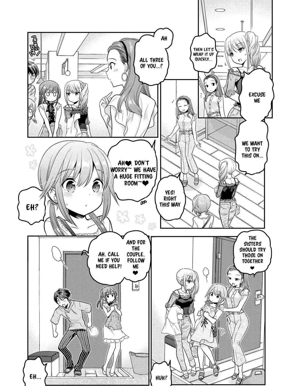 How to discipline shishunki-chan Chapter 16 page 41 - 