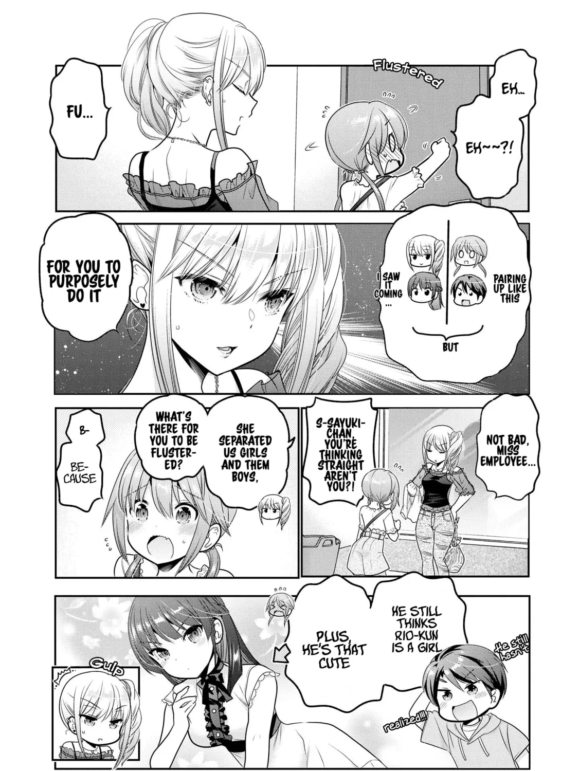 How to discipline shishunki-chan Chapter 16 page 45 - 