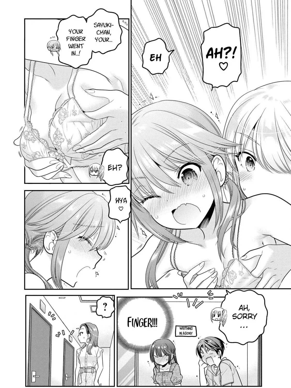 How to discipline shishunki-chan Chapter 16 page 71 - 
