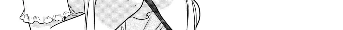 How to discipline shishunki-chan Chapter 16 page 76 - 