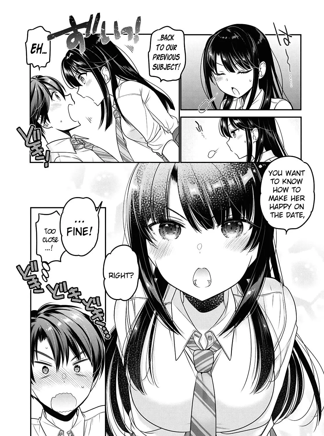 How to discipline shishunki-chan Chapter 17 page 39 - 