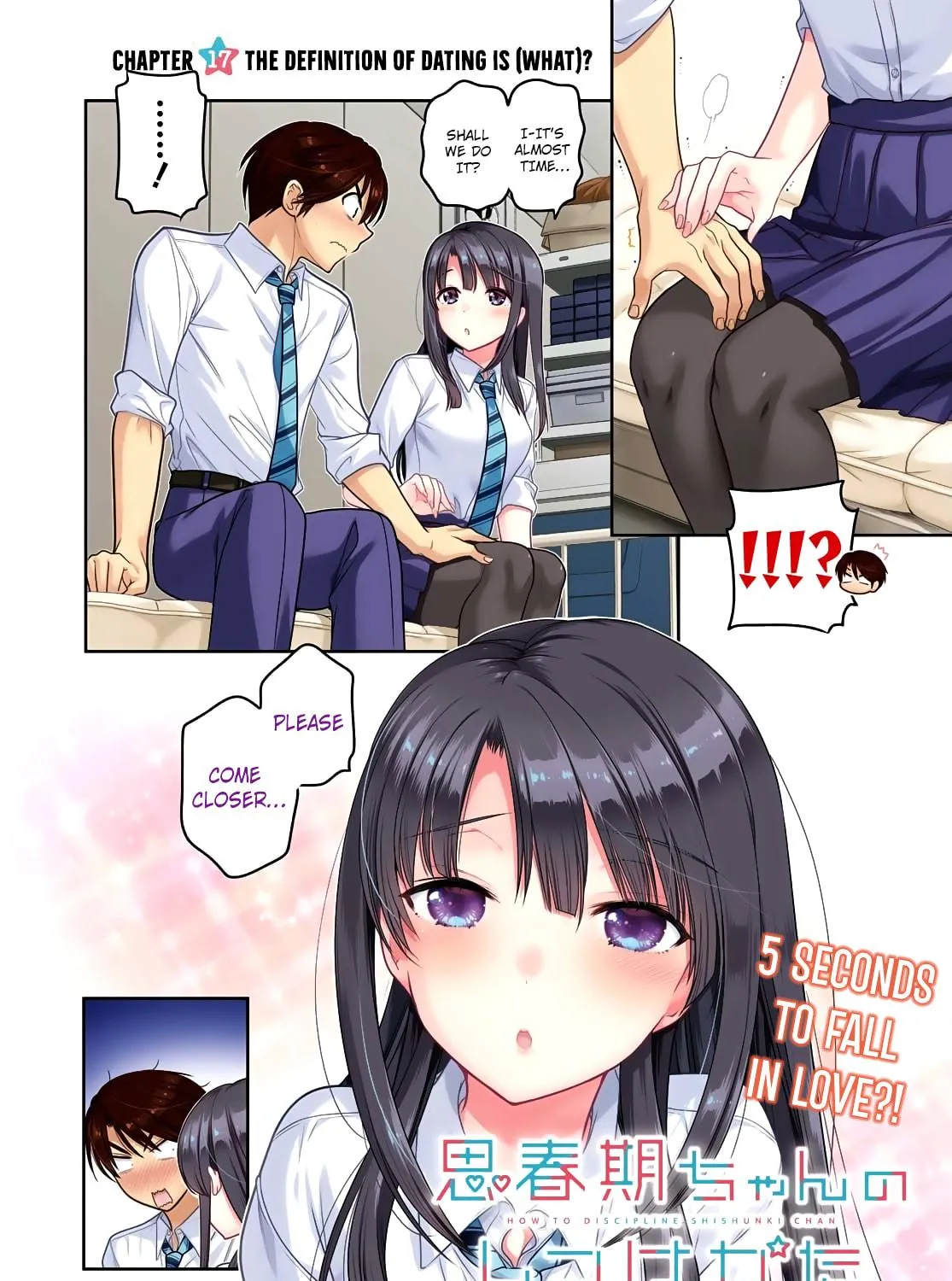 How to discipline shishunki-chan Chapter 17 page 5 - 